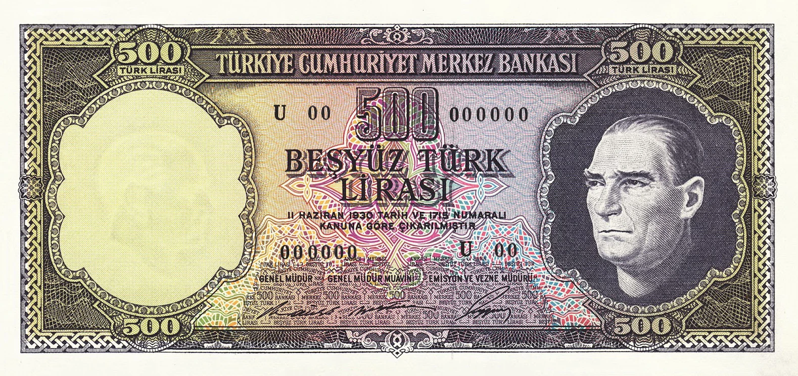 500 Türk Lirası (E5-Tertip IV)